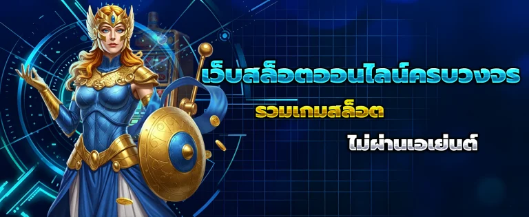 tsplusvip